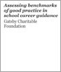 PwC Gatsby Assessing benchmarks of good practice in school career guidance